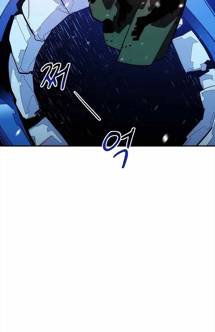 Auto-Hunting With Clones Chapter 37 - halaman 61