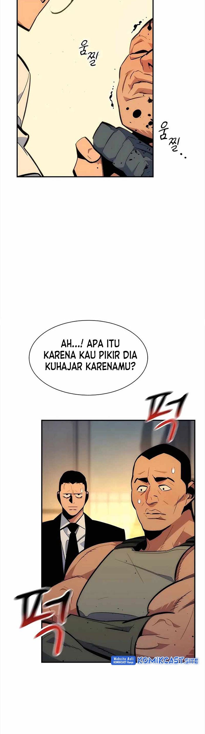 Auto-Hunting With Clones Chapter 38 - halaman 58