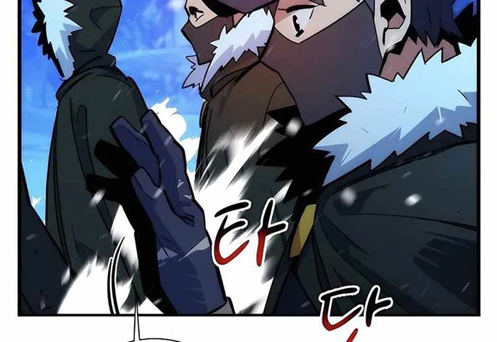 Auto-Hunting With Clones Chapter 38 - halaman 71