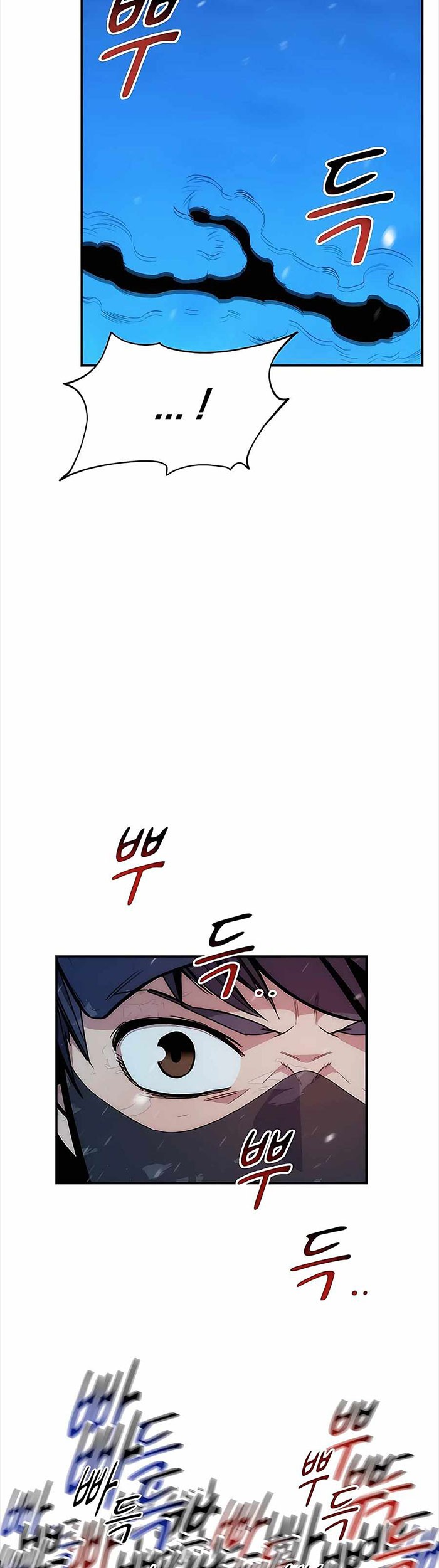 Auto-Hunting With Clones Chapter 39 - halaman 12