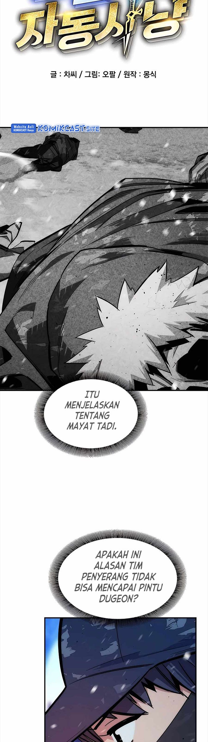 Auto-Hunting With Clones Chapter 39 - halaman 16