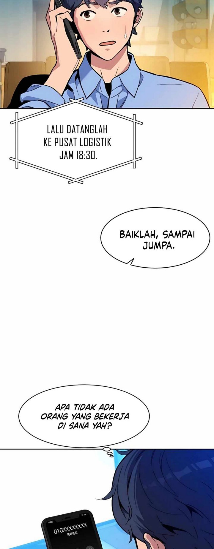 Auto-Hunting With Clones Chapter 4 - halaman 15