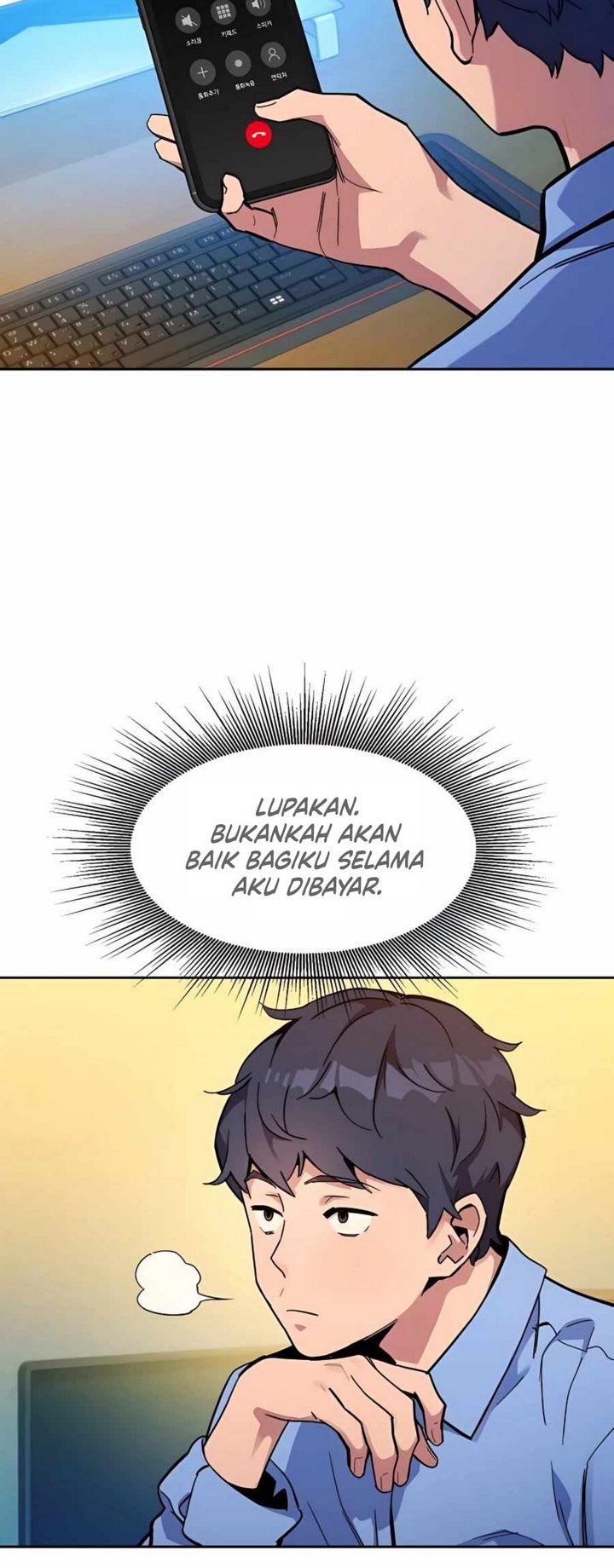 Auto-Hunting With Clones Chapter 4 - halaman 16