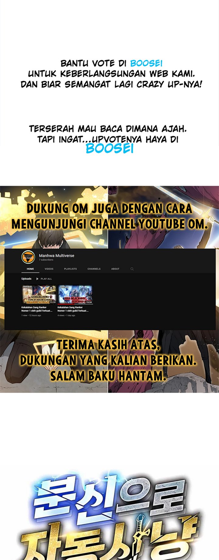 Auto-Hunting With Clones Chapter 4 - halaman 2