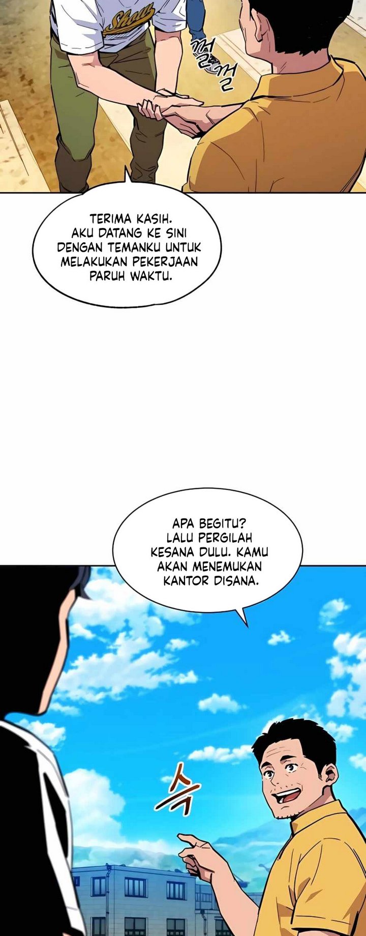 Auto-Hunting With Clones Chapter 4 - halaman 25