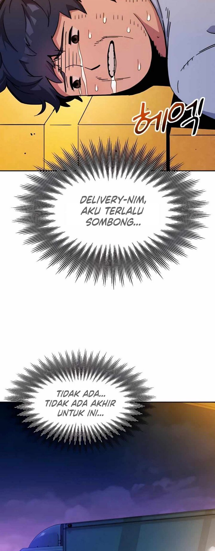 Auto-Hunting With Clones Chapter 4 - halaman 32