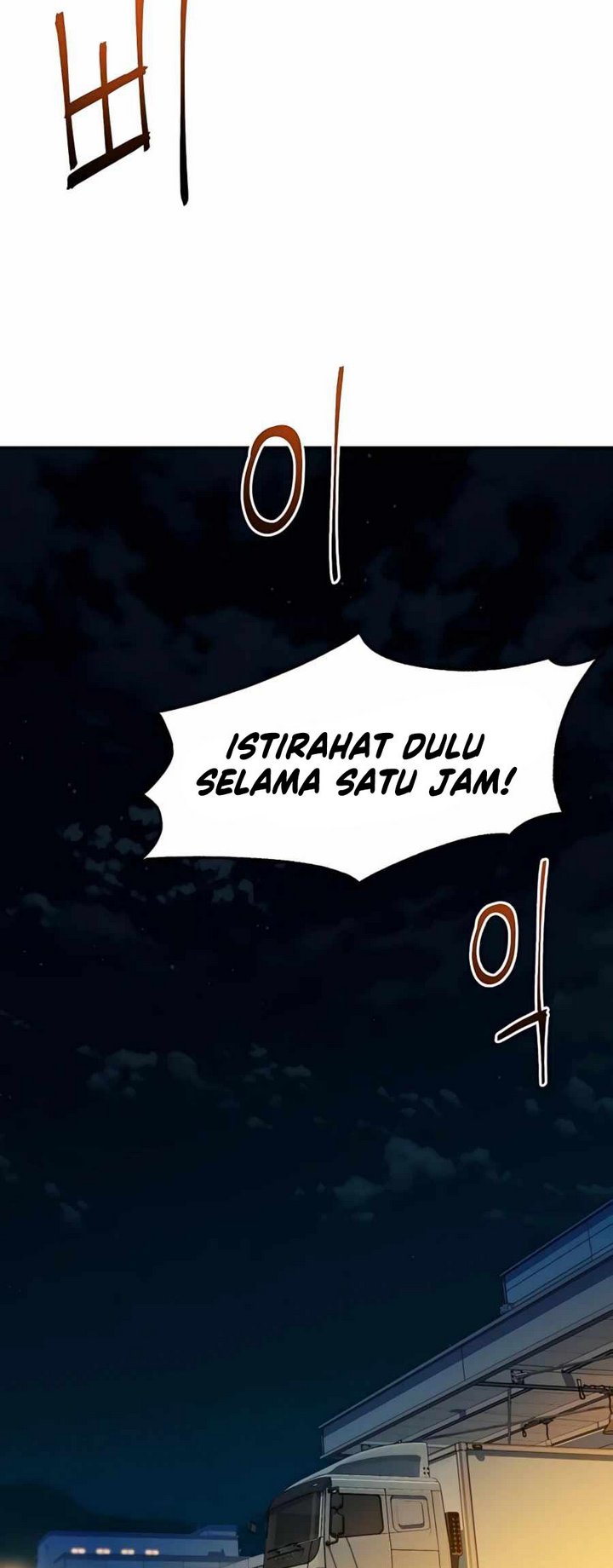 Auto-Hunting With Clones Chapter 4 - halaman 37