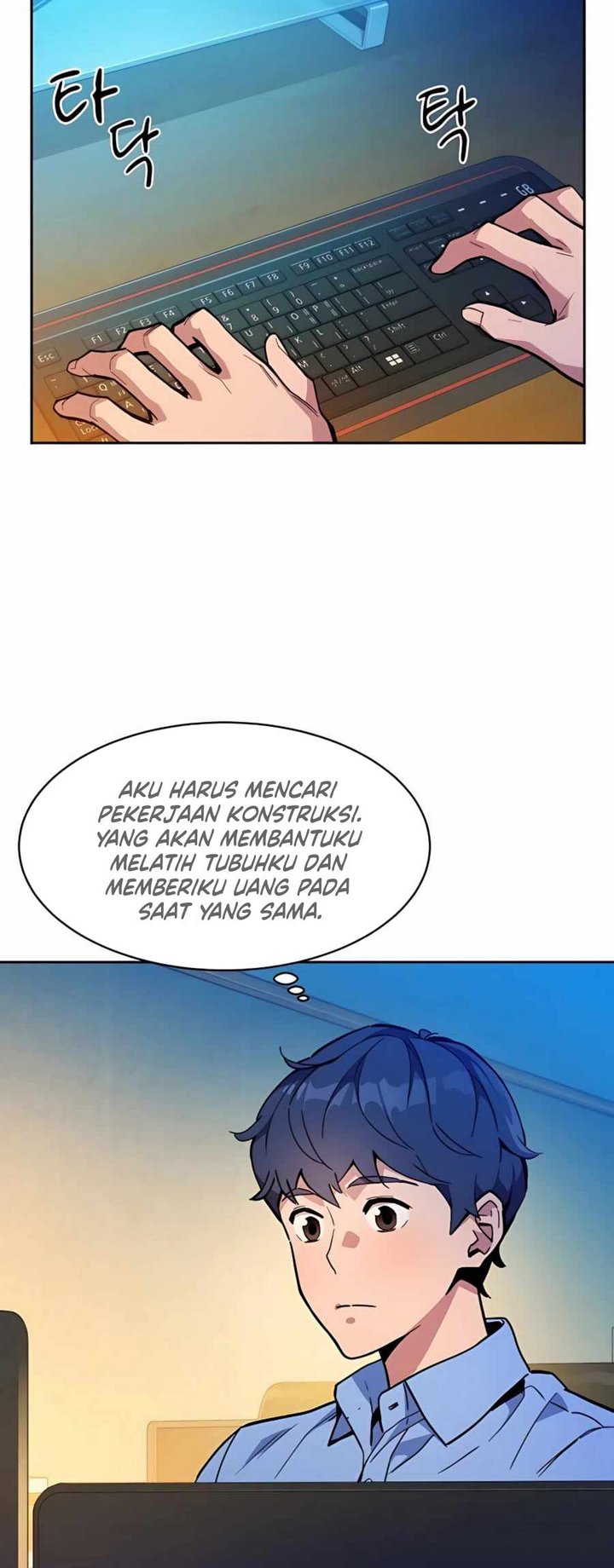 Auto-Hunting With Clones Chapter 4 - halaman 7