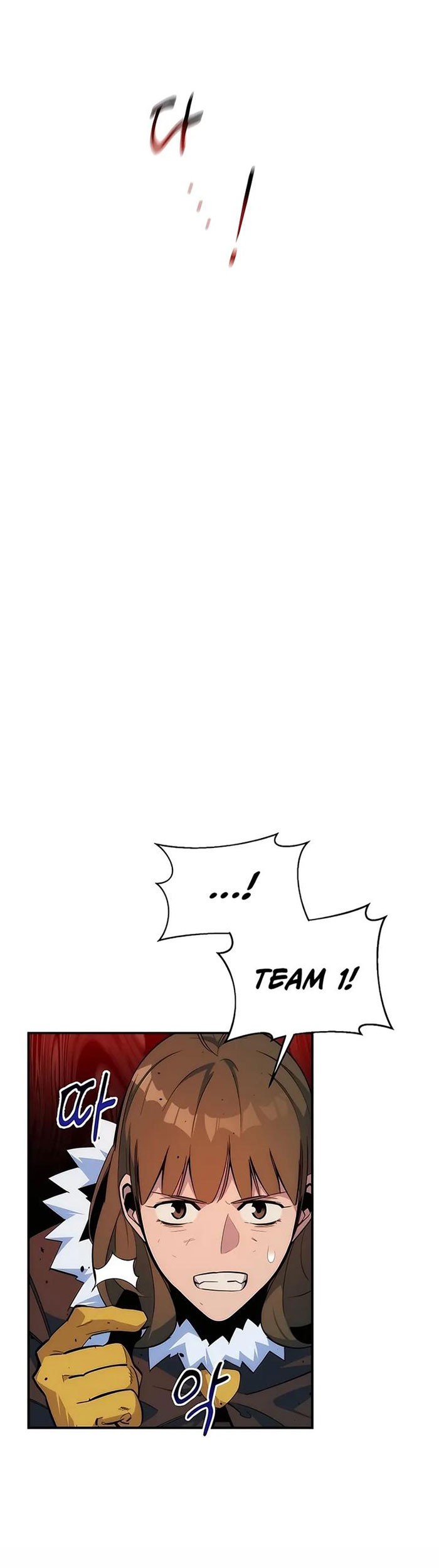 Auto-Hunting With Clones Chapter 40 - halaman 4