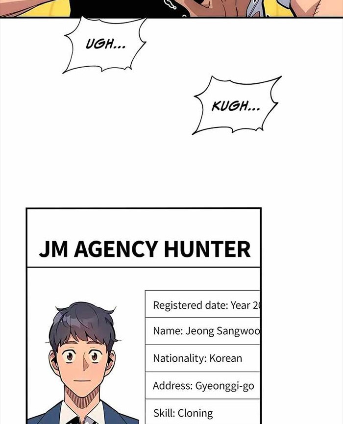 Auto-Hunting With Clones Chapter 40 - halaman 71