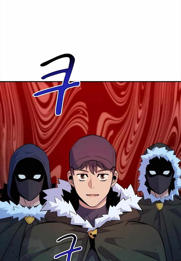 Auto-Hunting With Clones Chapter 41 - halaman 15