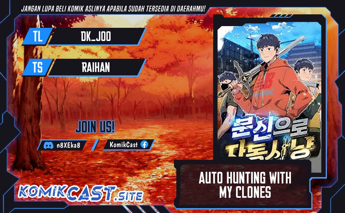 Auto-Hunting With Clones Chapter 42 - halaman 1