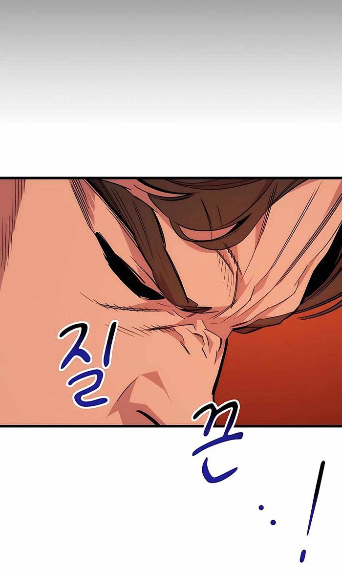 Auto-Hunting With Clones Chapter 42 - halaman 21
