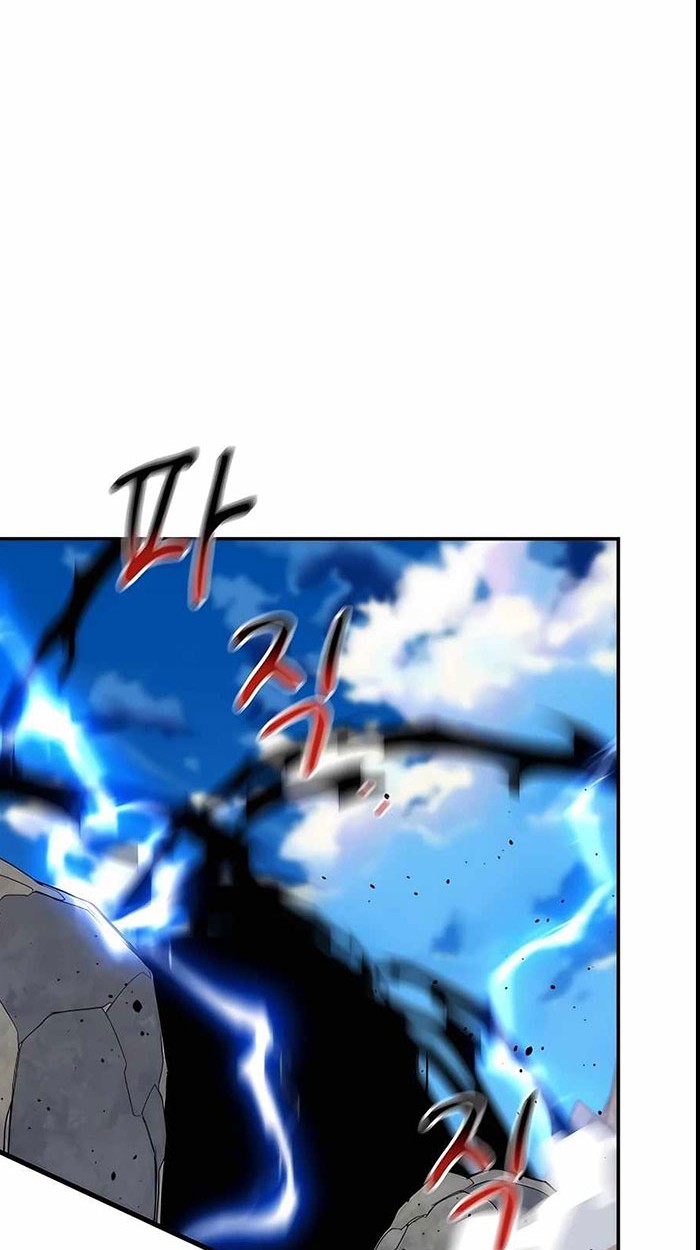 Auto-Hunting With Clones Chapter 42 - halaman 61