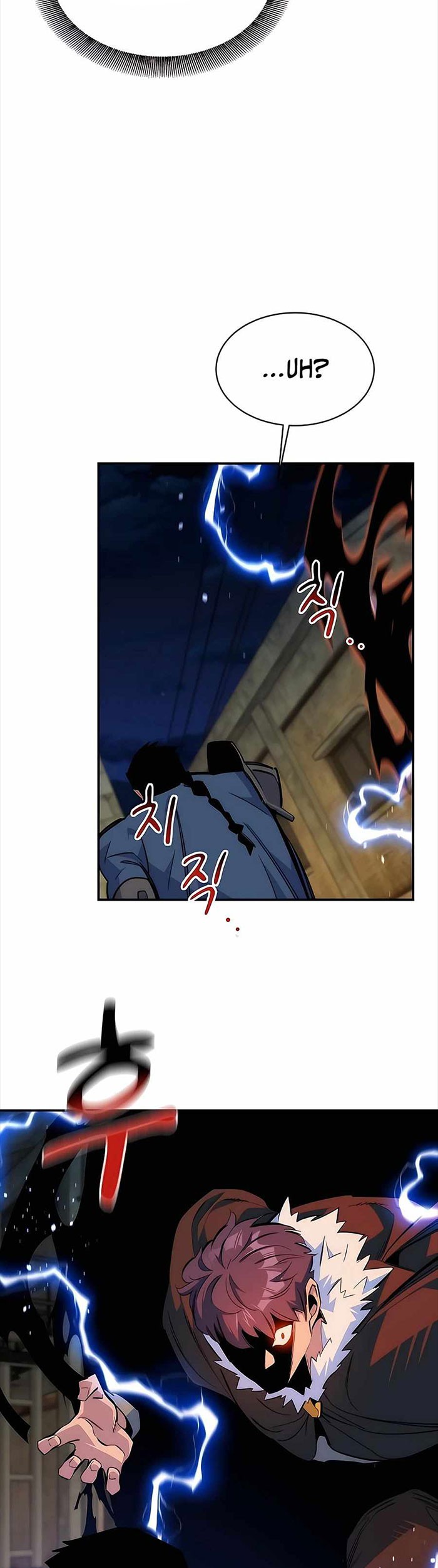 Auto-Hunting With Clones Chapter 42 - halaman 80