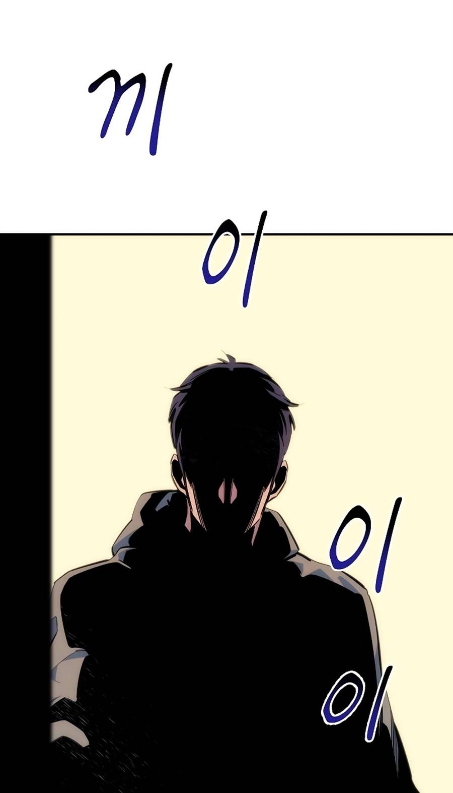 Auto-Hunting With Clones Chapter 43 - halaman 37