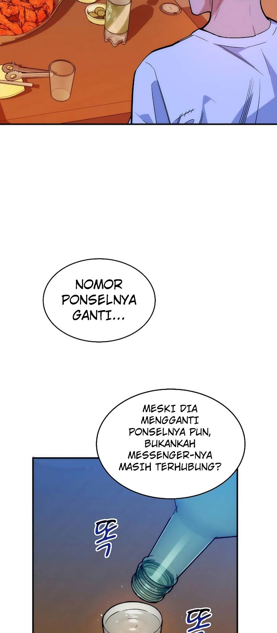 Auto-Hunting With Clones Chapter 44 - halaman 7