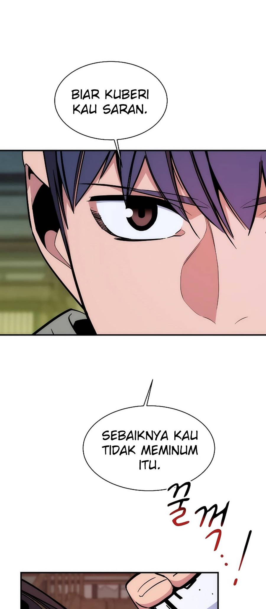 Auto-Hunting With Clones Chapter 44 - halaman 73