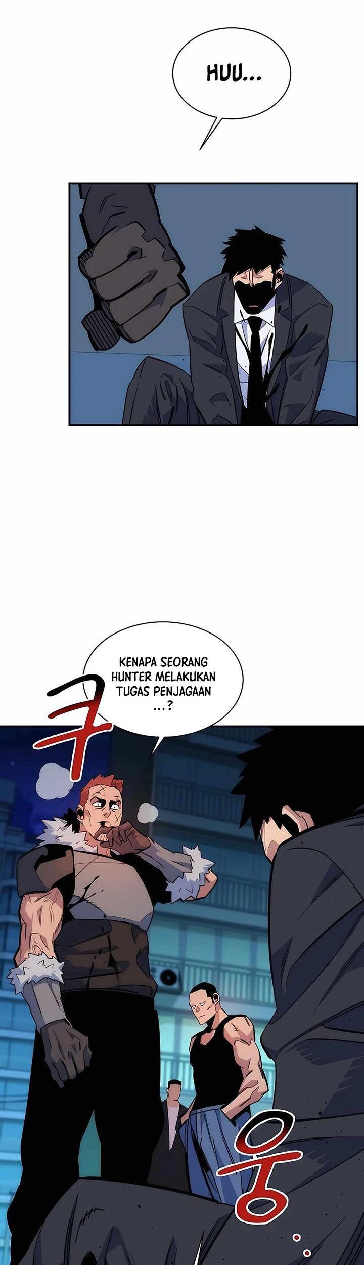 Auto-Hunting With Clones Chapter 45 - halaman 20