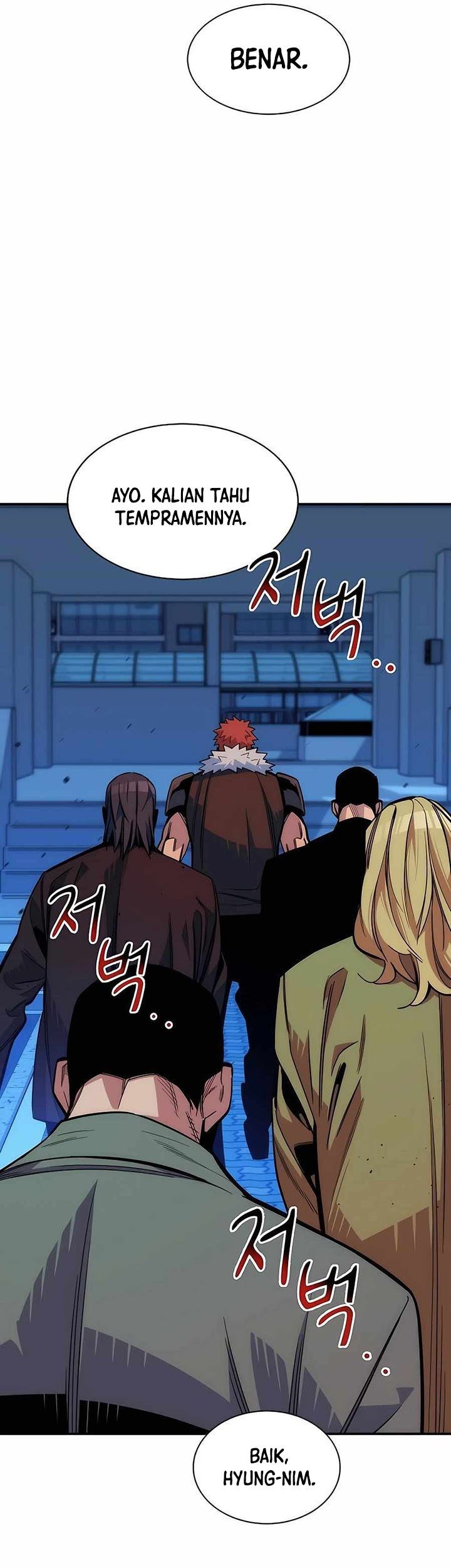 Auto-Hunting With Clones Chapter 45 - halaman 22