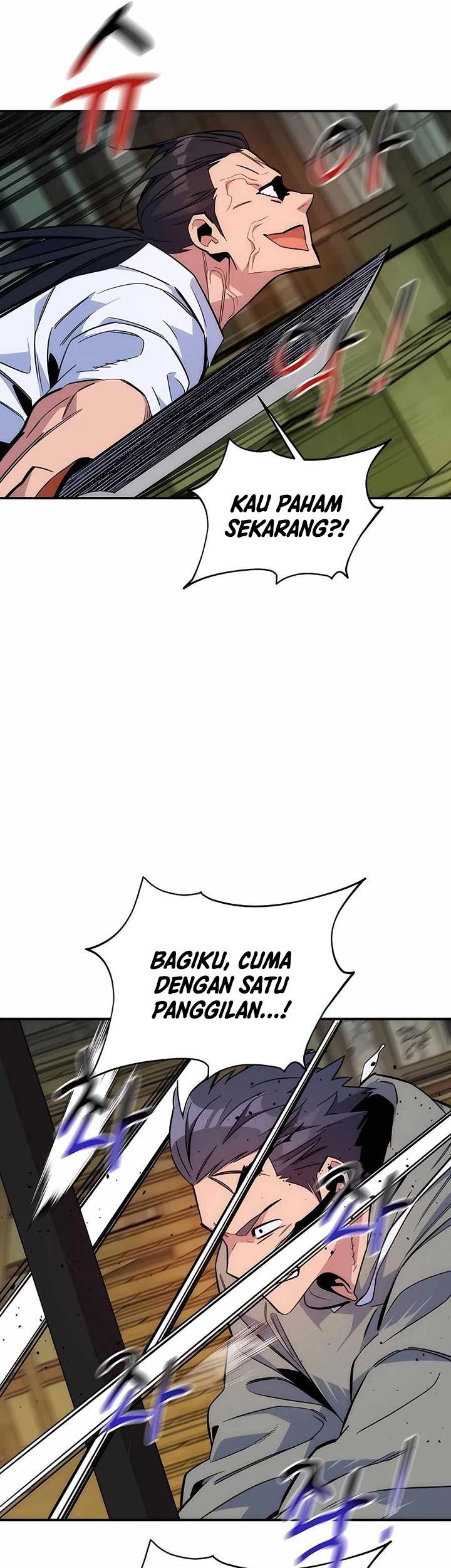 Auto-Hunting With Clones Chapter 45 - halaman 26