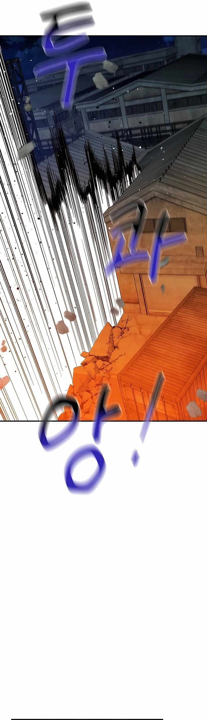 Auto-Hunting With Clones Chapter 45 - halaman 34