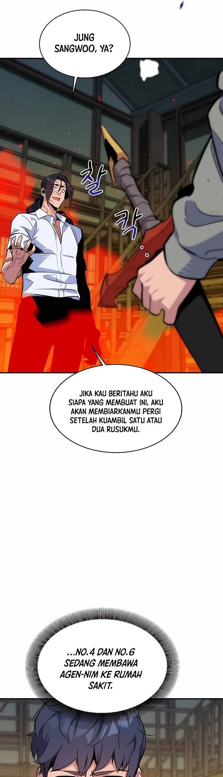 Auto-Hunting With Clones Chapter 45 - halaman 6