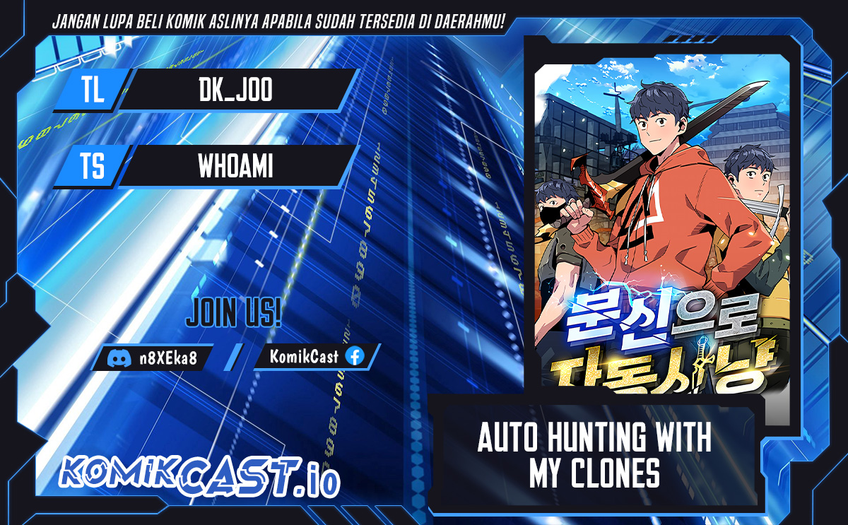 Auto-Hunting With Clones Chapter 46 - halaman 1