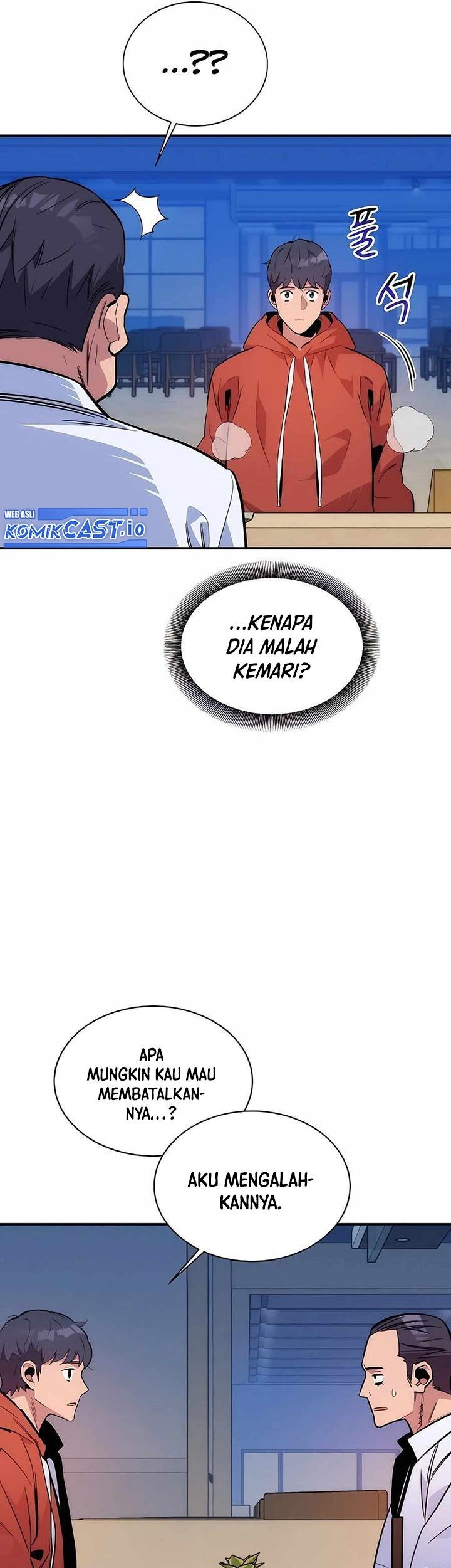 Auto-Hunting With Clones Chapter 46 - halaman 70