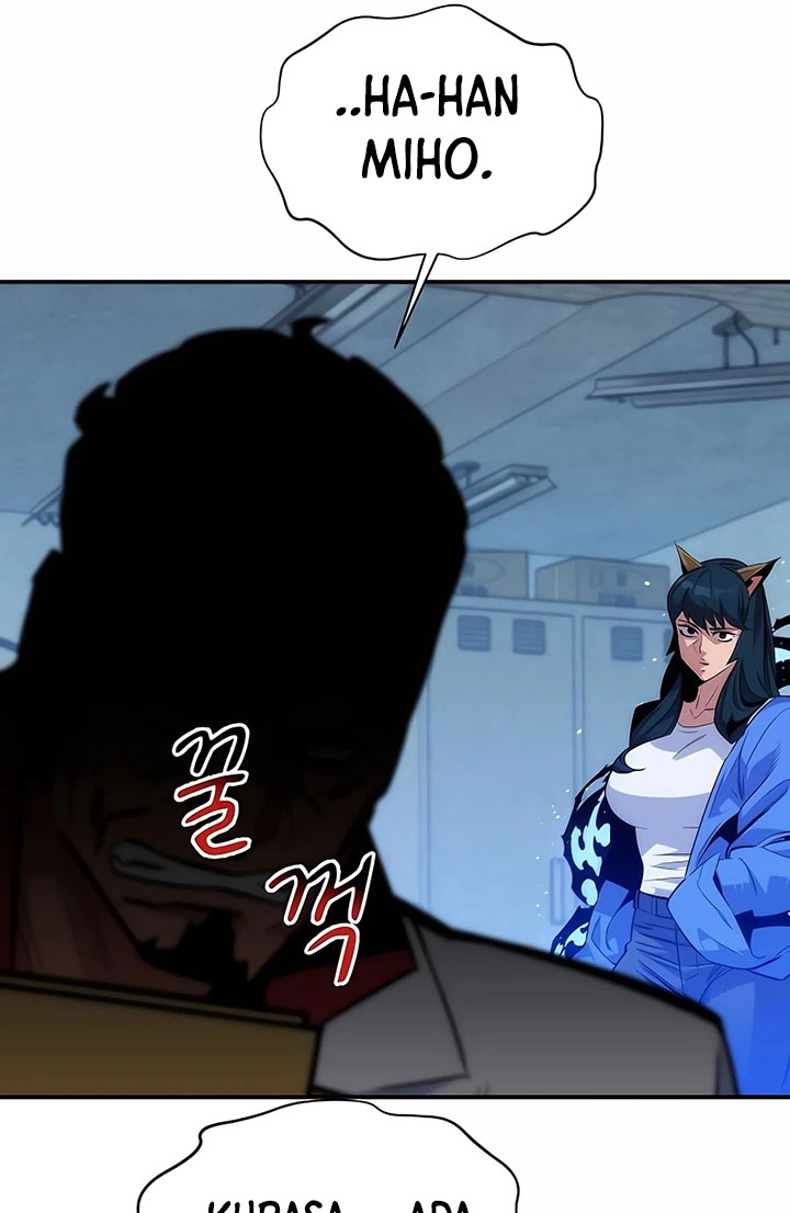 Auto-Hunting With Clones Chapter 47 - halaman 114