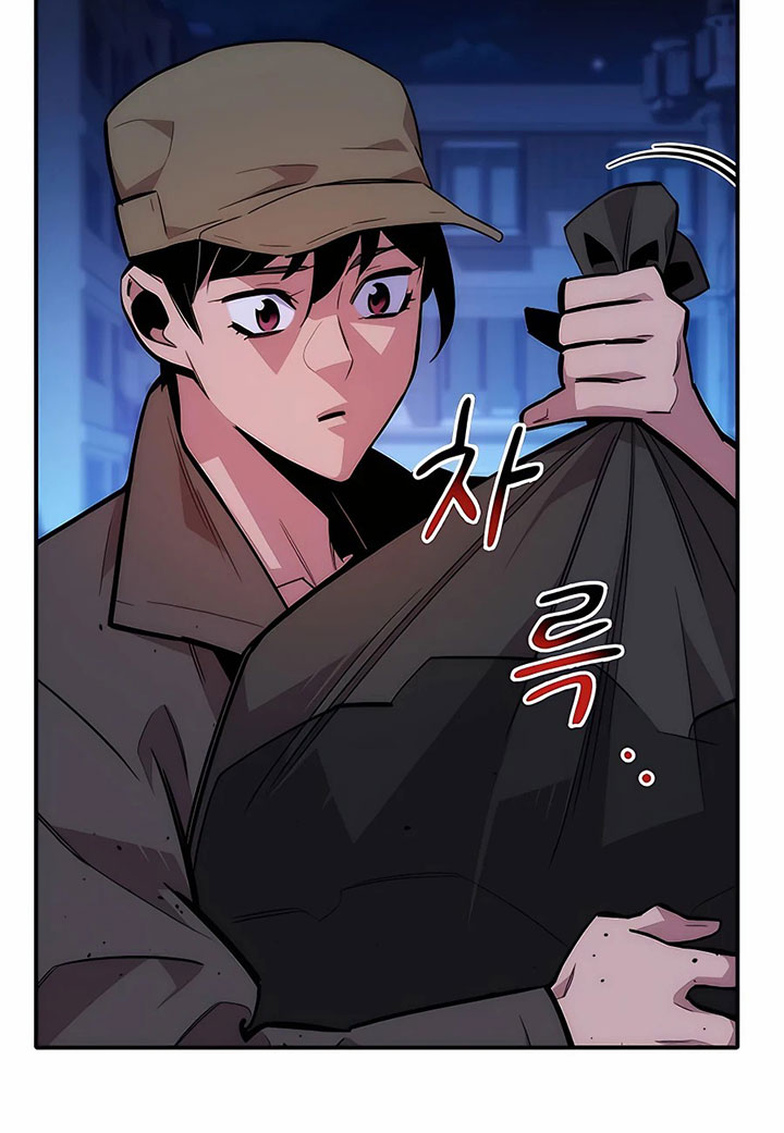 Auto-Hunting With Clones Chapter 47 - halaman 34