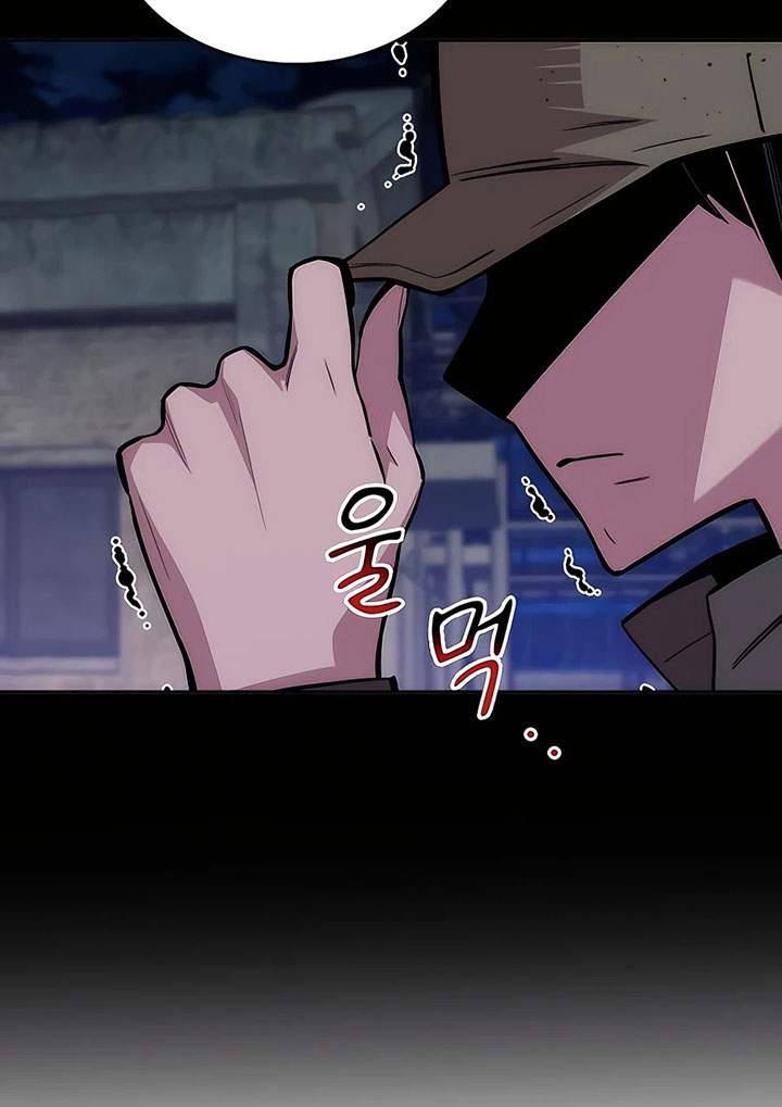 Auto-Hunting With Clones Chapter 47 - halaman 53