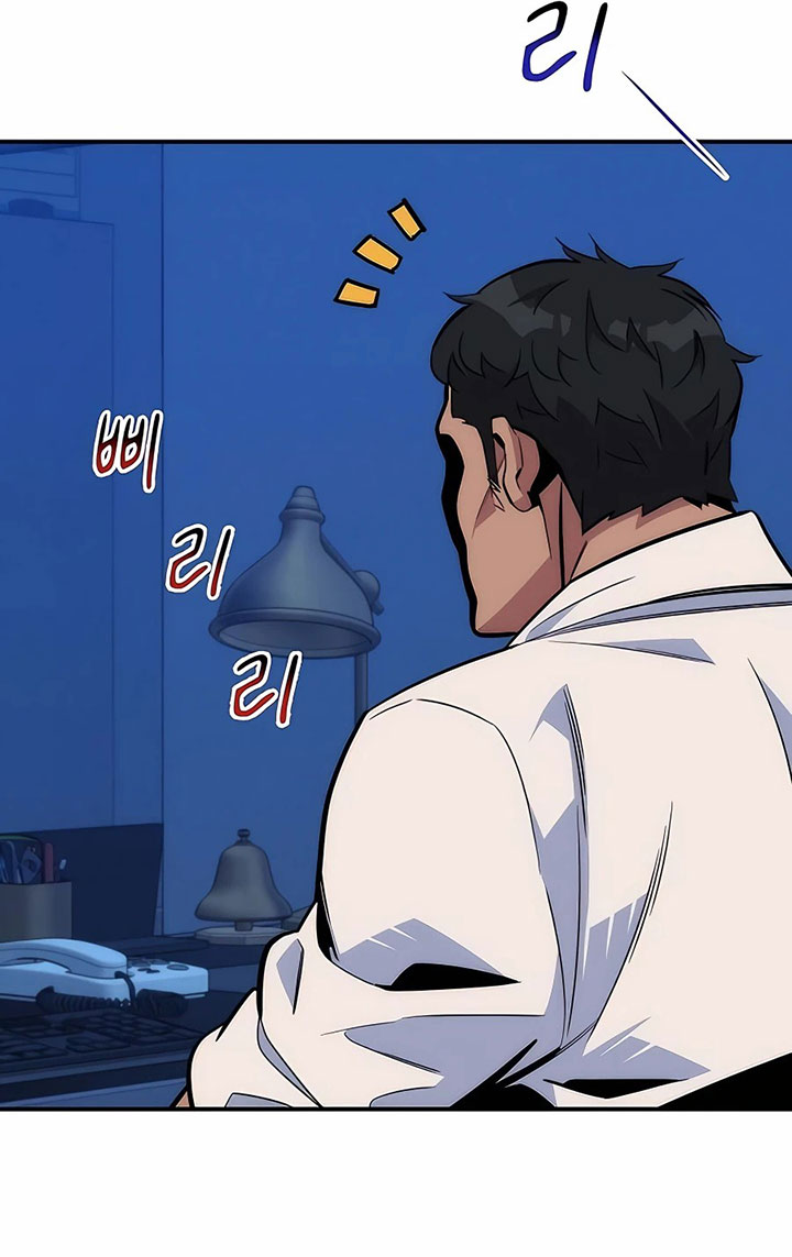 Auto-Hunting With Clones Chapter 48 - halaman 100