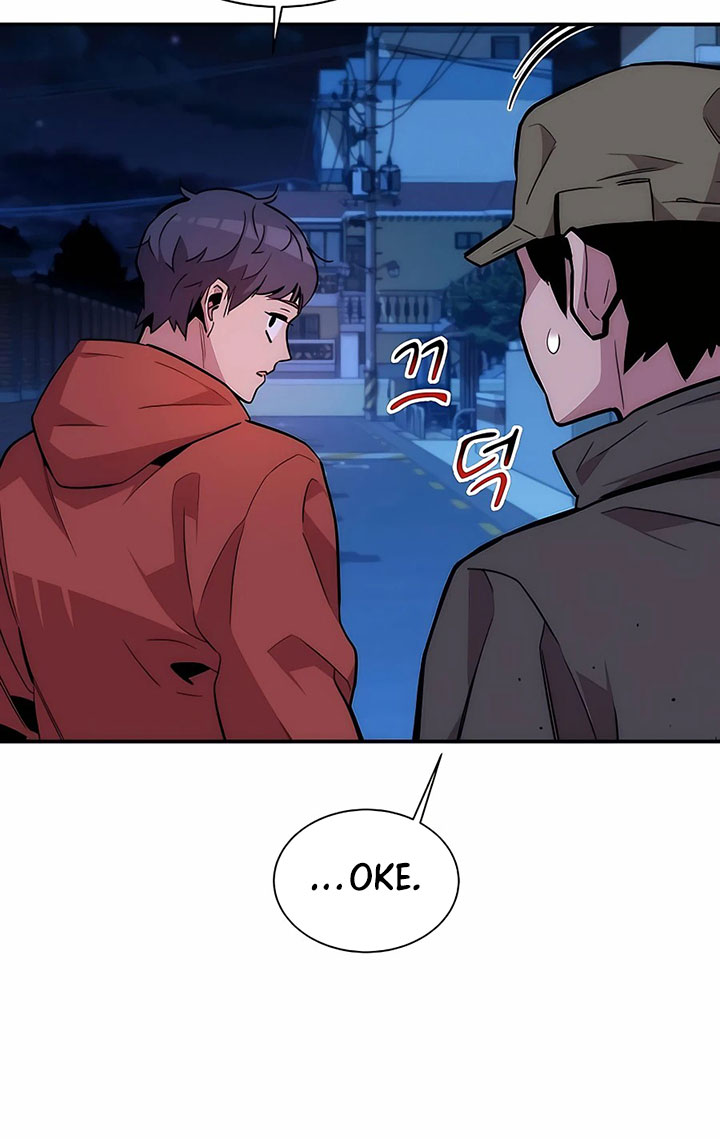 Auto-Hunting With Clones Chapter 48 - halaman 116