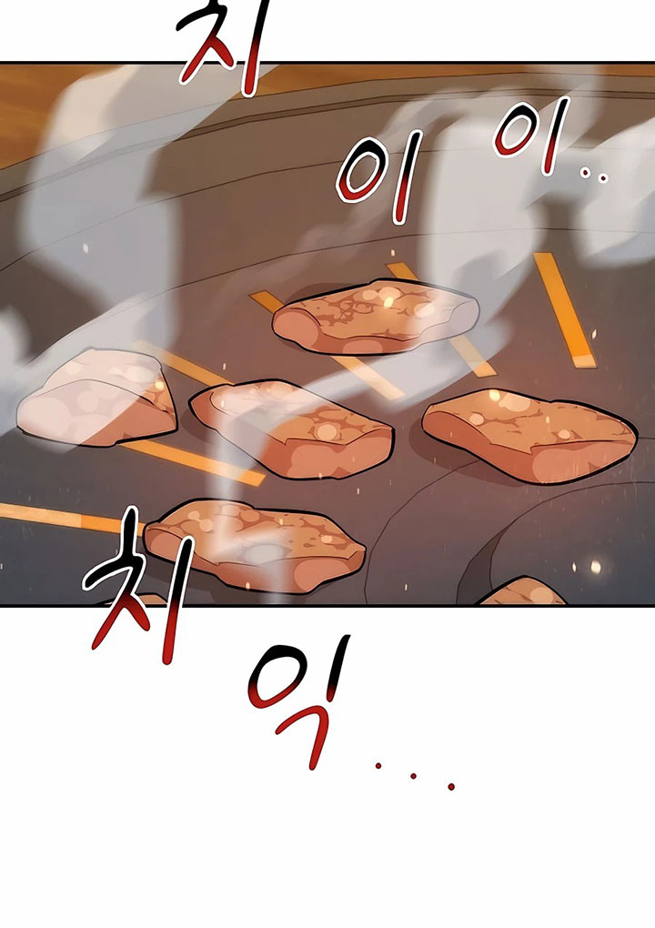 Auto-Hunting With Clones Chapter 48 - halaman 127