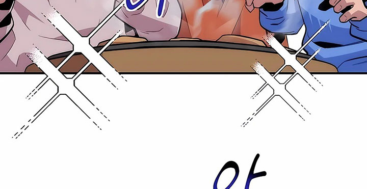 Auto-Hunting With Clones Chapter 48 - halaman 130