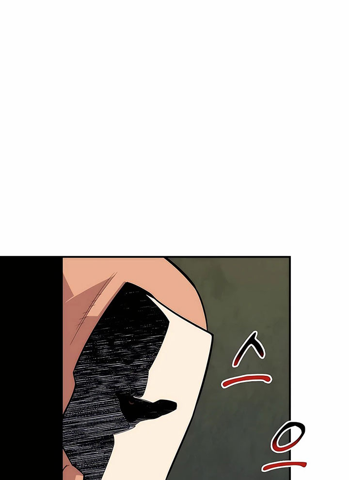 Auto-Hunting With Clones Chapter 48 - halaman 38