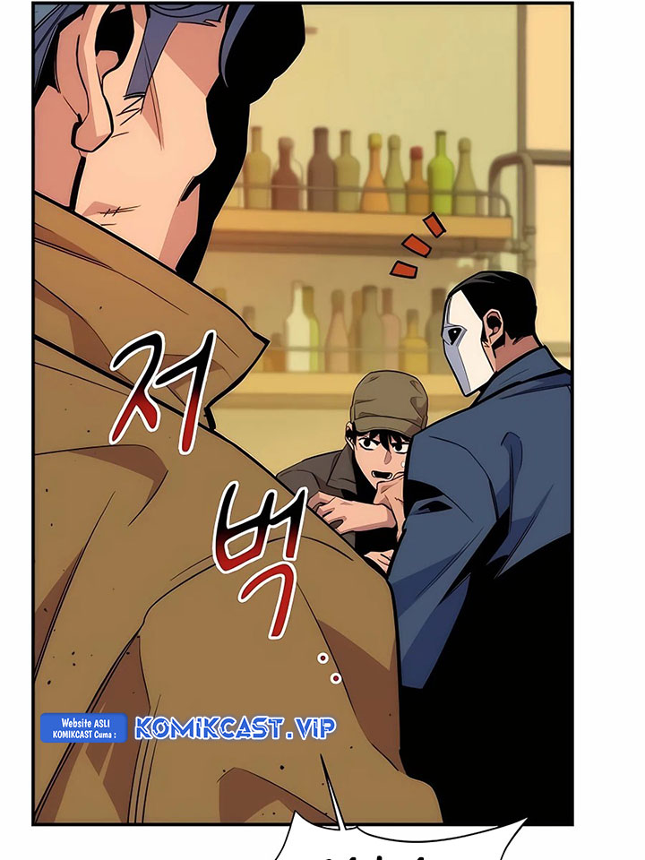 Auto-Hunting With Clones Chapter 48 - halaman 44