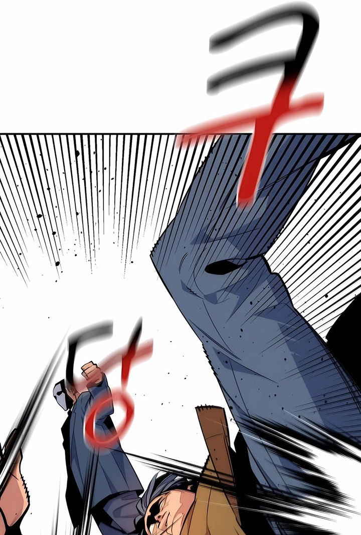 Auto-Hunting With Clones Chapter 48 - halaman 51