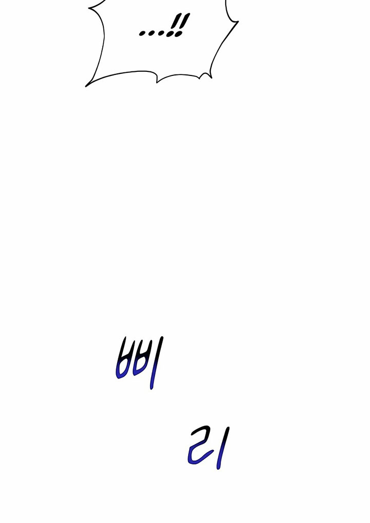 Auto-Hunting With Clones Chapter 48 - halaman 99