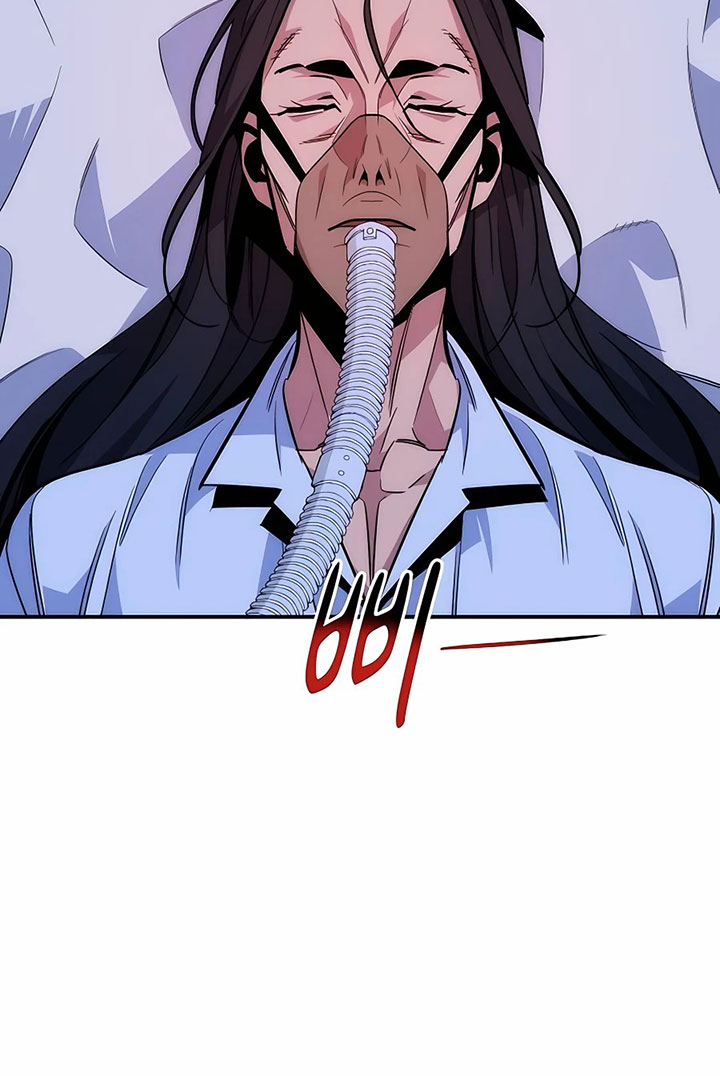 Auto-Hunting With Clones Chapter 49 - halaman 122