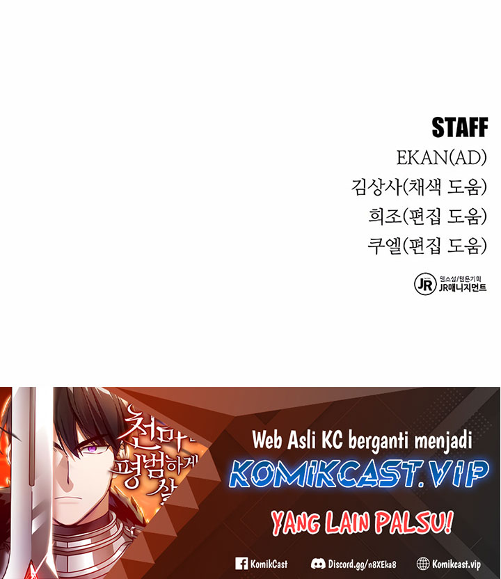 Auto-Hunting With Clones Chapter 49 - halaman 141
