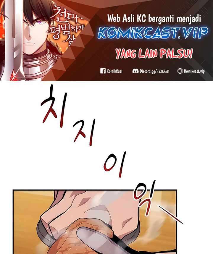 Auto-Hunting With Clones Chapter 49 - halaman 2