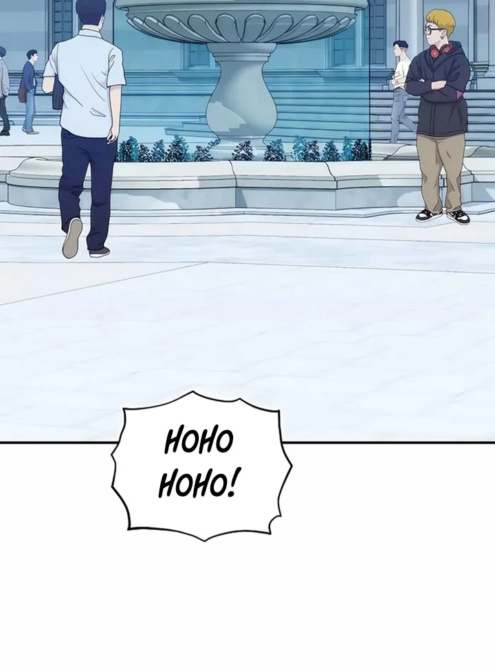 Auto-Hunting With Clones Chapter 51 - halaman 55