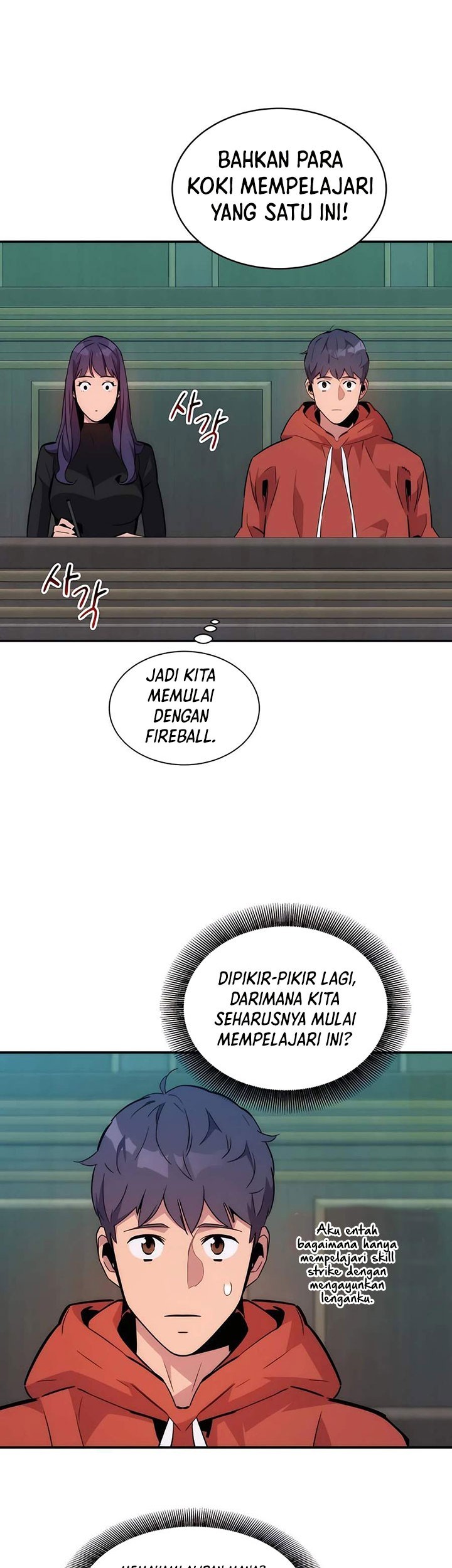 Auto-Hunting With Clones Chapter 52 - halaman 66