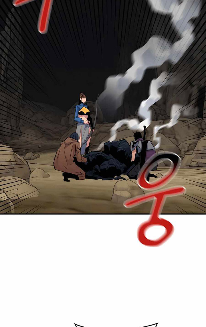 Auto-Hunting With Clones Chapter 55 - halaman 109
