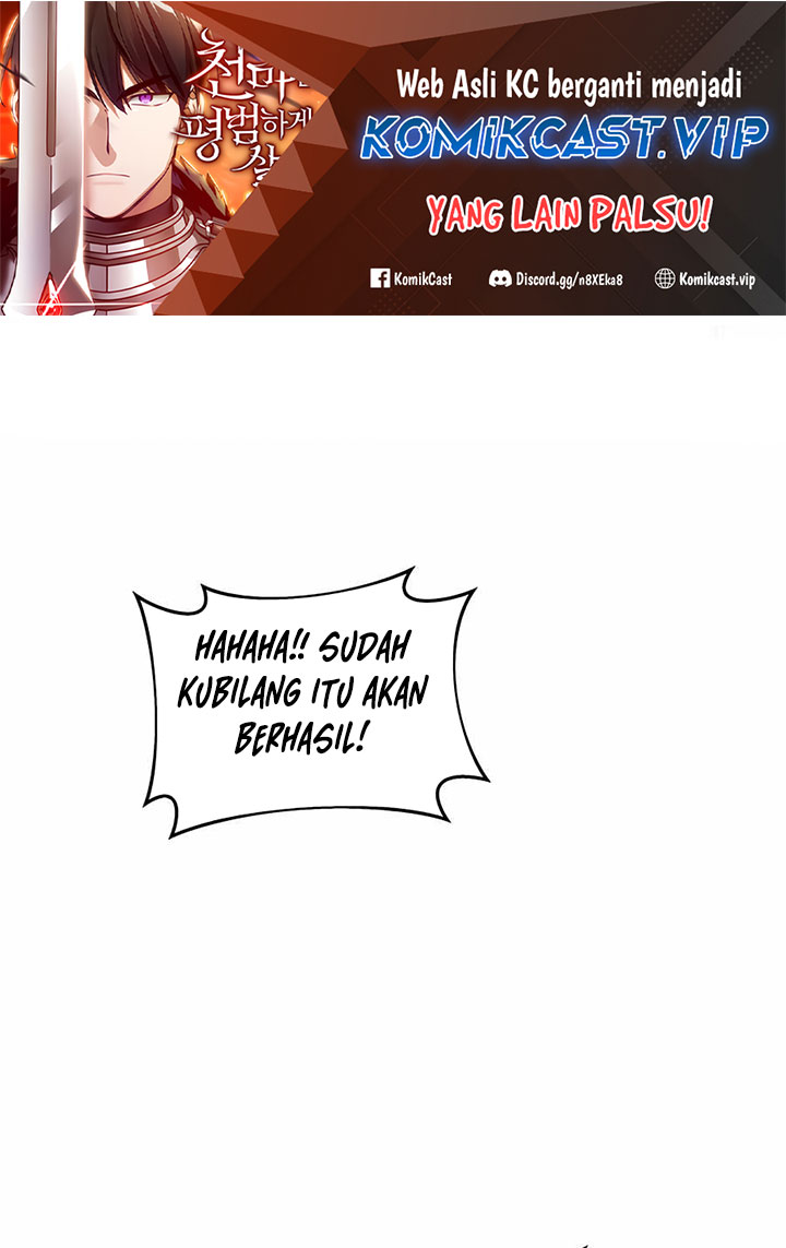 Auto-Hunting With Clones Chapter 55 - halaman 2