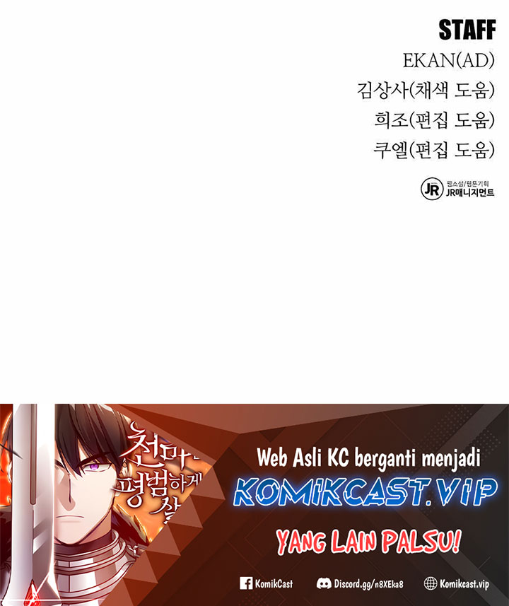 Auto-Hunting With Clones Chapter 57 - halaman 127