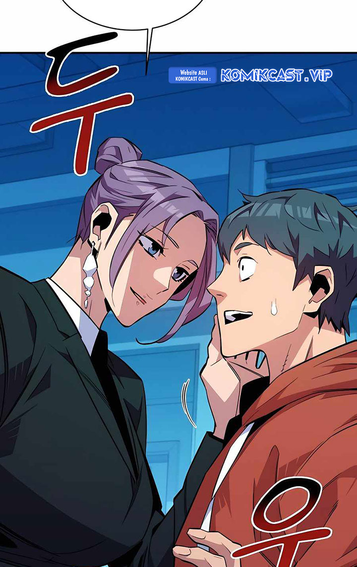 Auto-Hunting With Clones Chapter 57 - halaman 6
