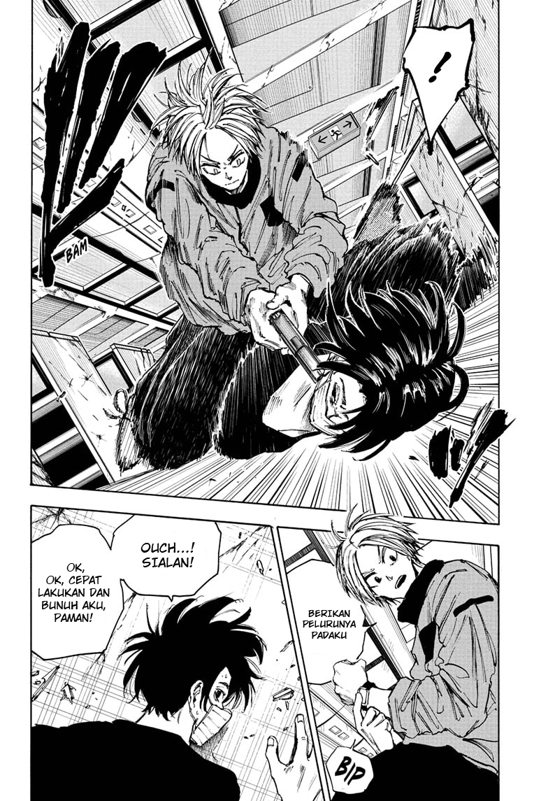 Auto-Hunting With Clones Chapter 59 - halaman 7